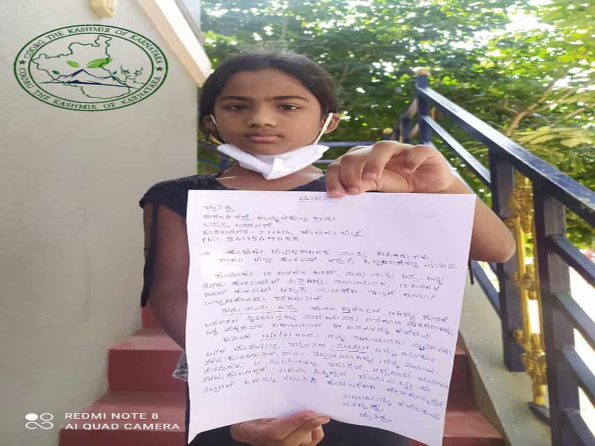 Karnataka girl pens emotional appeal to find dead mother's phone