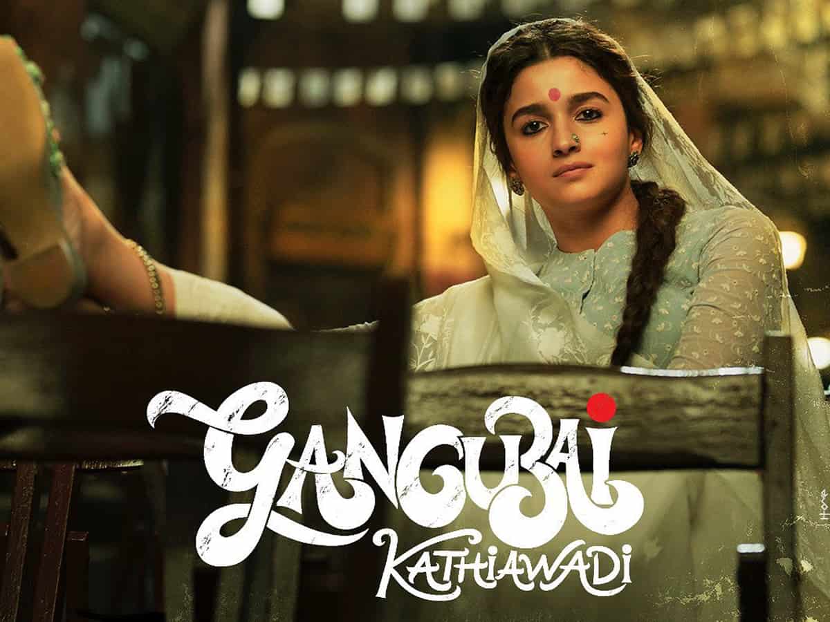 Alia Bhatt wraps up 'Gangubai' shoot, calls working with Bhansali an experience of lifetime