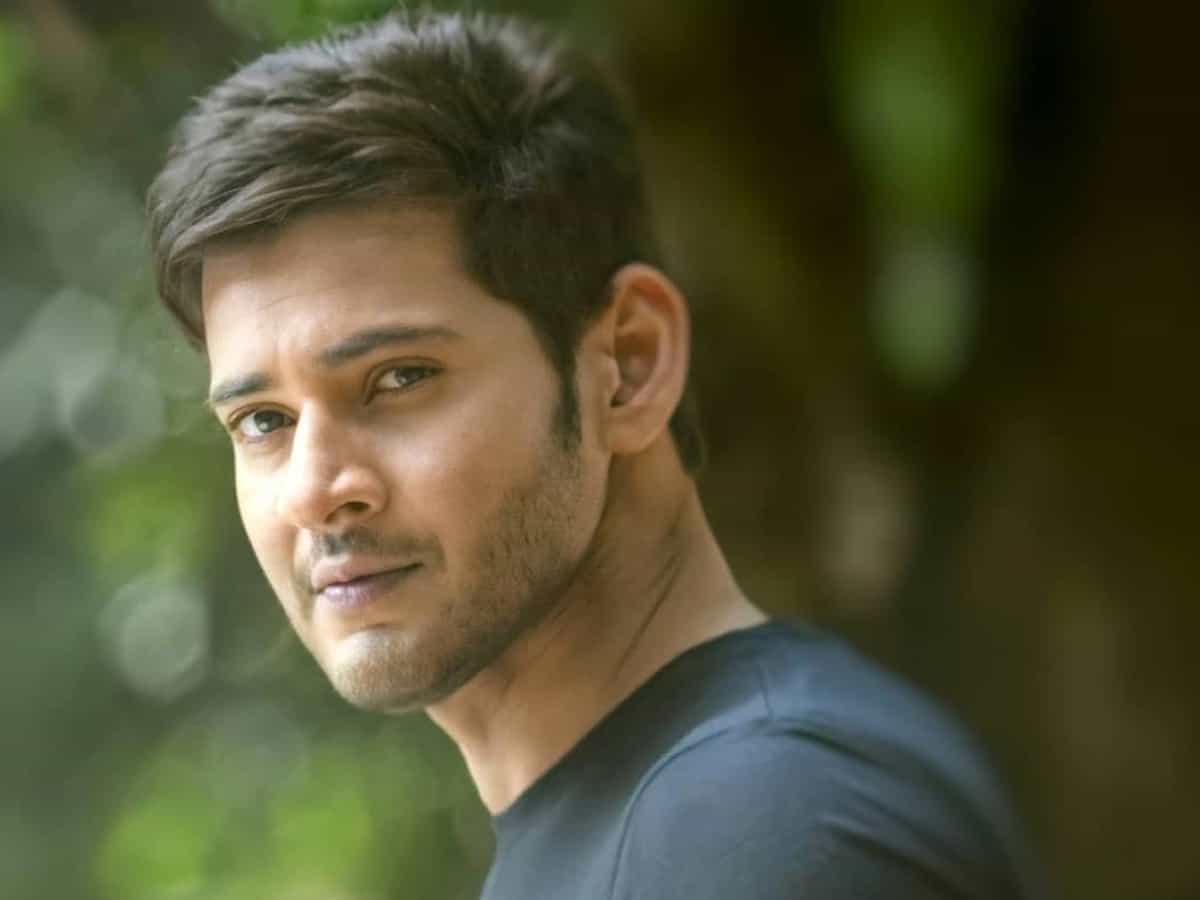 Vaccination drive in Mahesh Babu's ancestral village complete