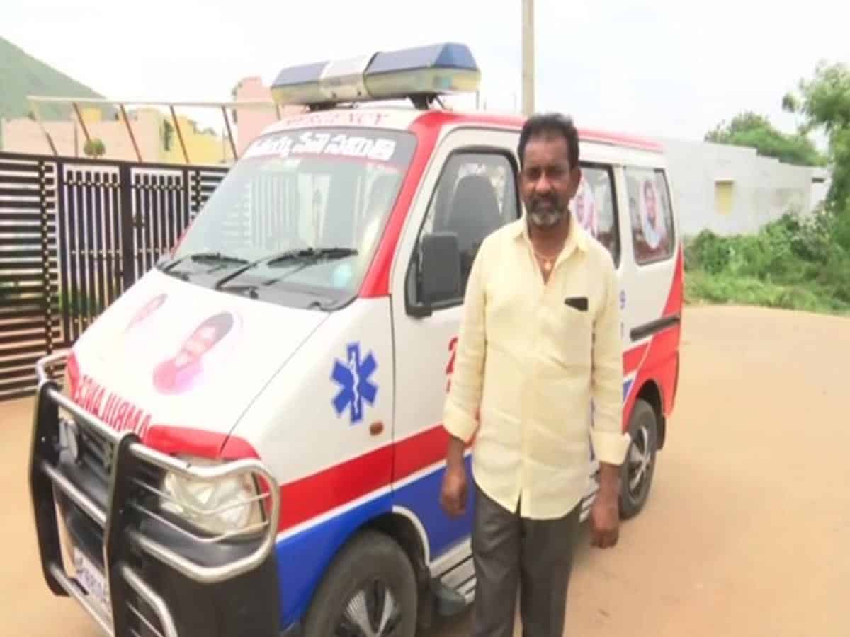 Andhra sarpanch buys Rs 4 lakh ambulance with own money to aid villagers