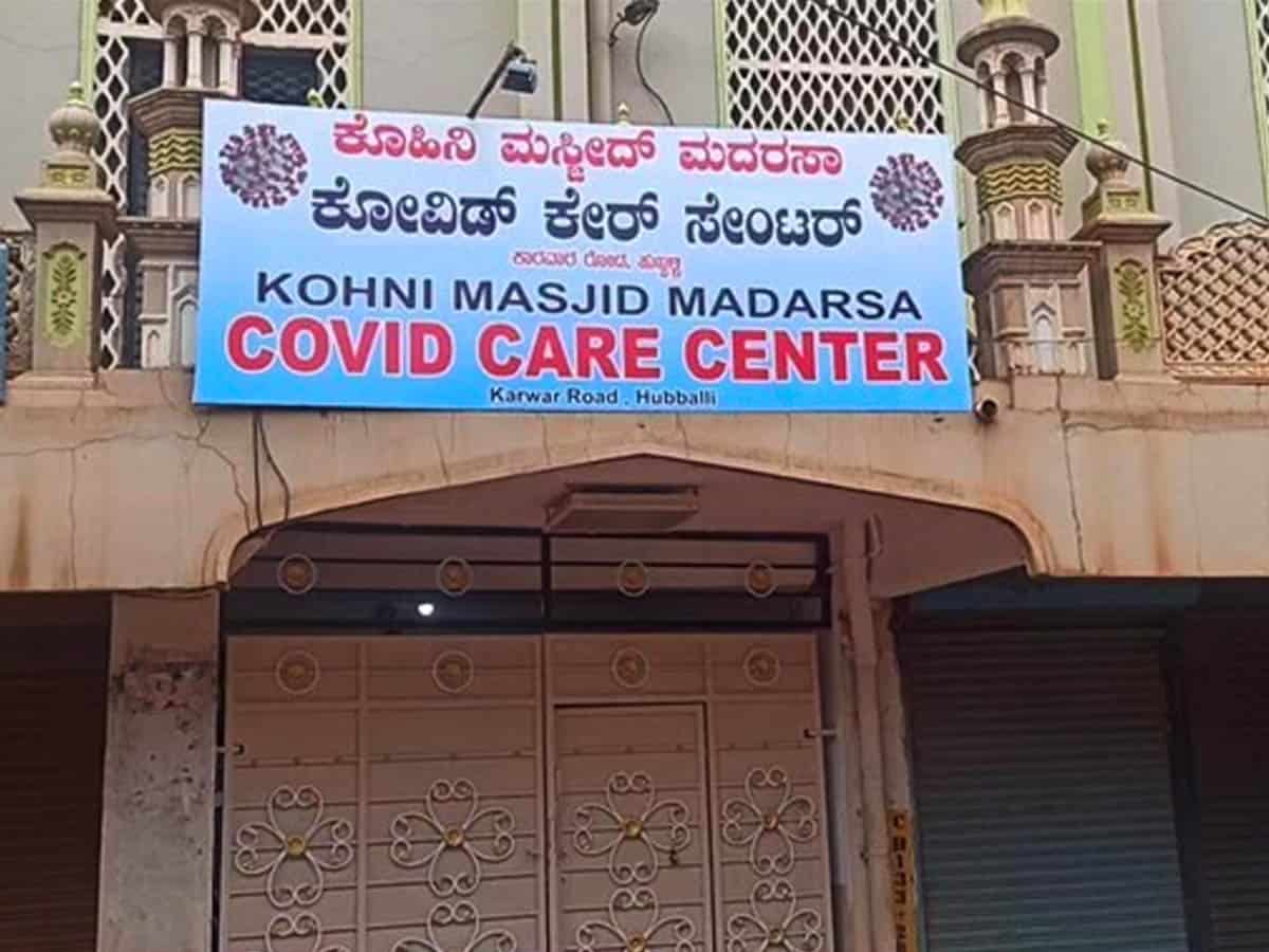 Madarsa converted into 25-bed COVID care centre in Hubli