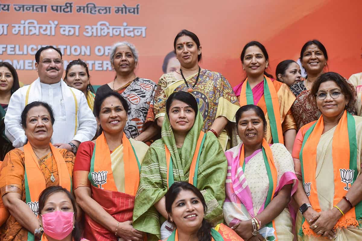 Women Union Ministers felicitation ceremony