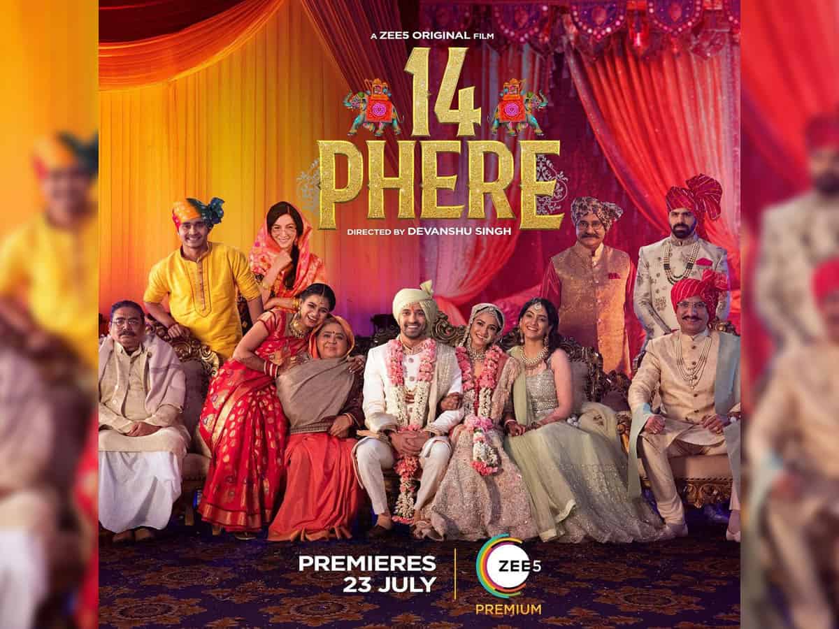 Kriti Kharbanda, Vikrant Massey share excitement about "14 Phere"