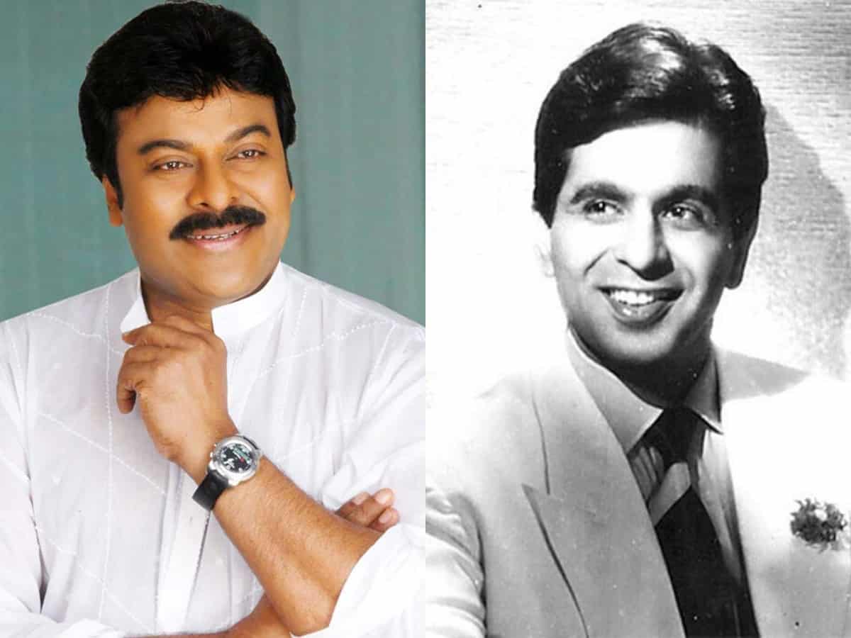 An era of Indian film industry ended with demise of Dilip Kumar: Chiranjeevi