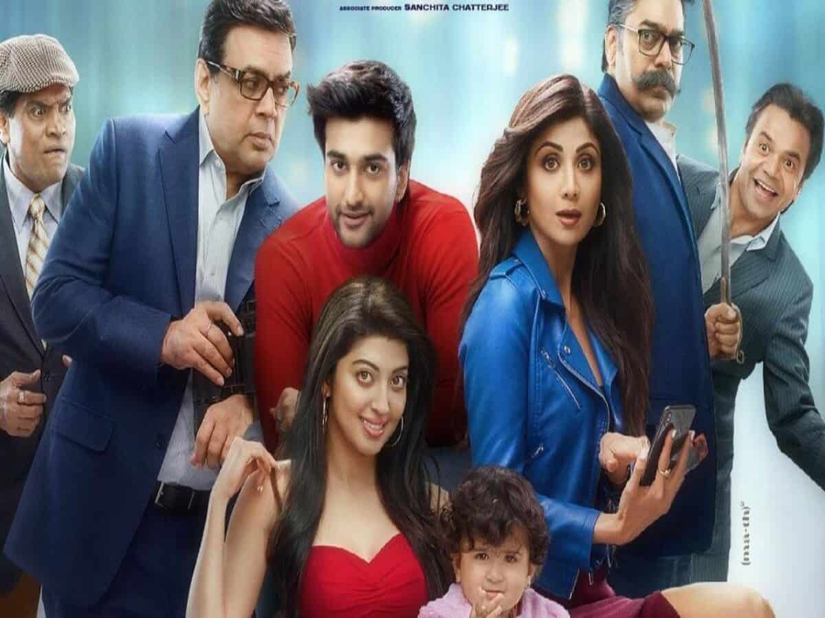Shilpa Shetty's 'Hungama 2' release date is here!