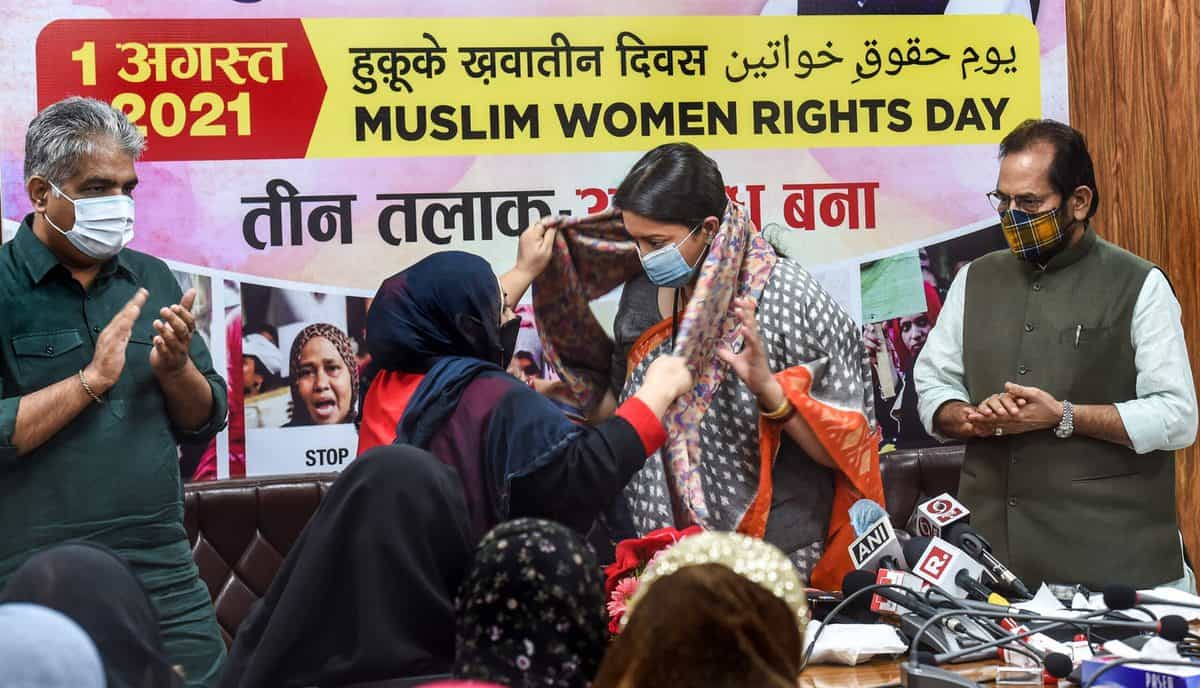 'Muslim Women Rights Day' observed to mark triple talaq ban