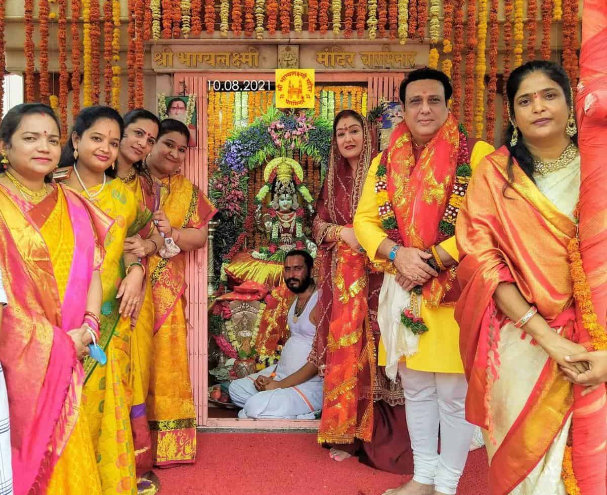 In pics: Govinda visits Hyderabad's Bhagyalakshmi temple