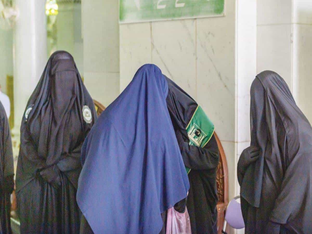 Saudi Arabia: 20 women appointed in leadership positions at Haram presidency