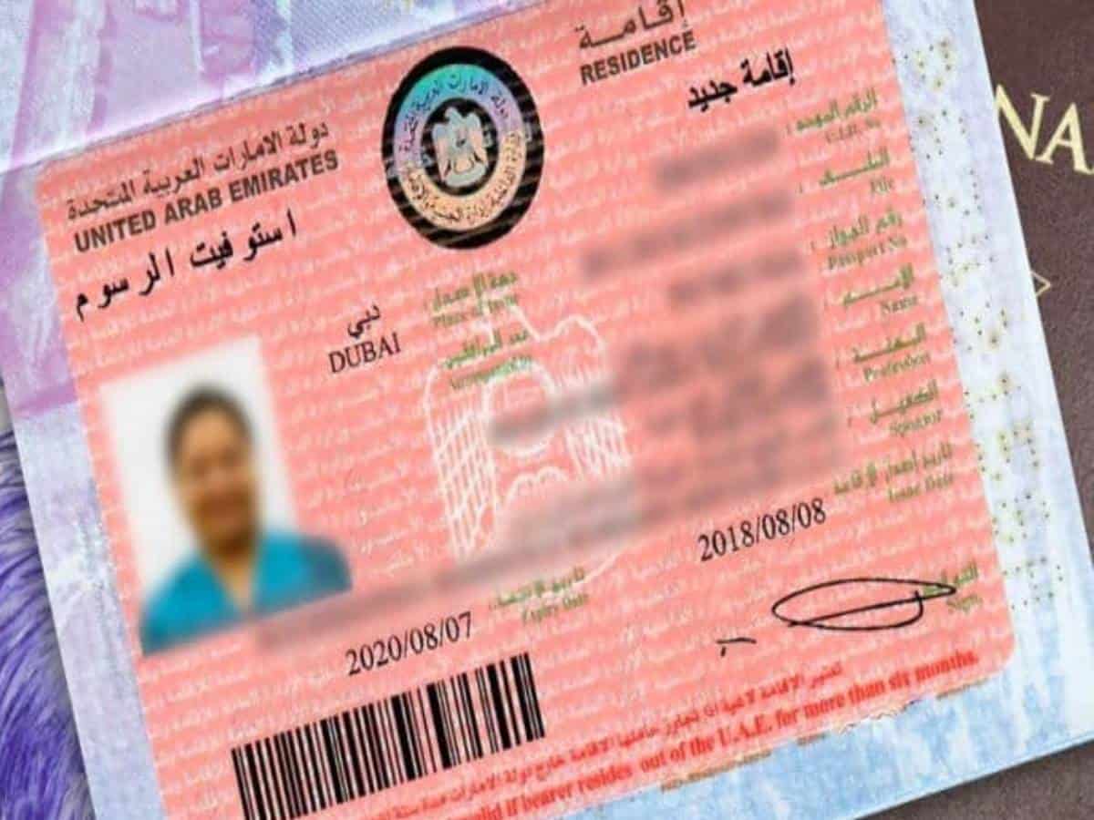 Dubai residency visas of some expats automatically extended until Dec 9