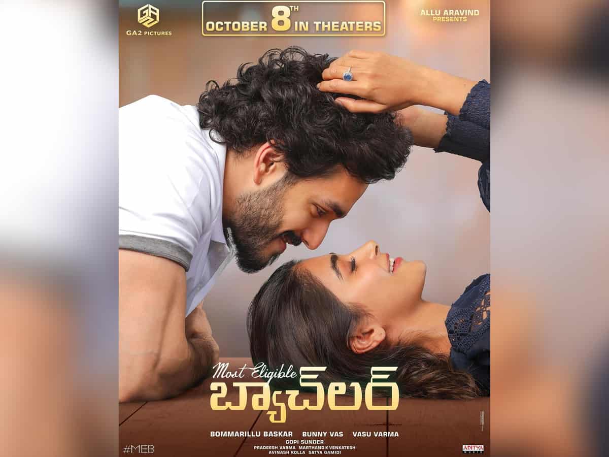 Akhil Akkineni's 'Most Eligible Bachelor' to release on October 8