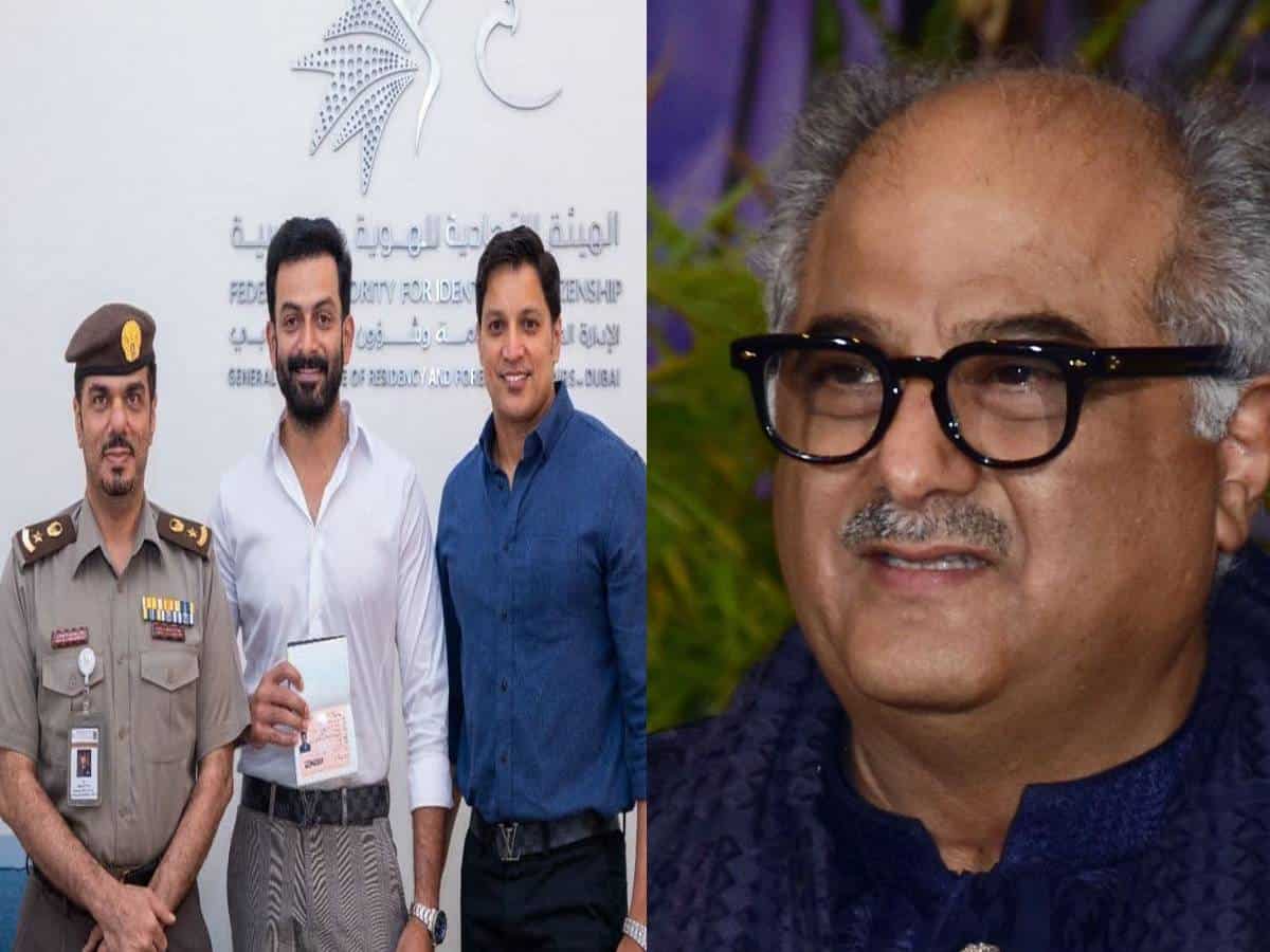 Roundup: Prithviraj, Boney Kapoor family receives UAE's golden visa
