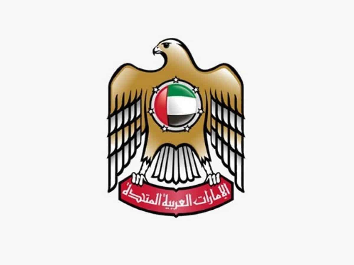 UAE embassy in India issues alert: Do not visit suspicious websites
