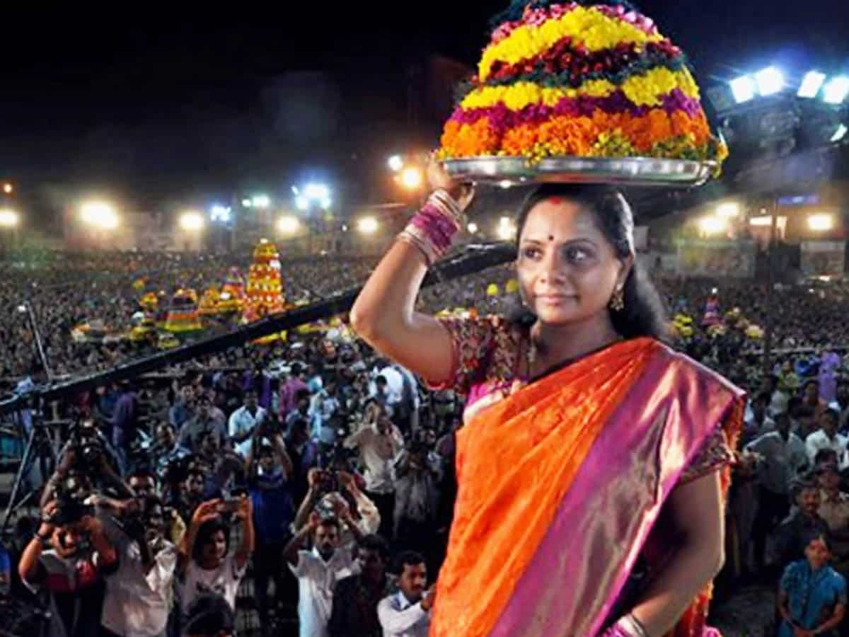 Bathukamma becomes Telangana’s State festival; Women are singing Bathukamma Bathukamma Uyyalo