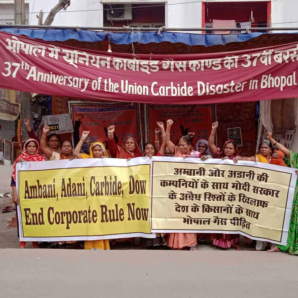 Agitating Bhopal gas victims of 1984 Union Carbide disaster