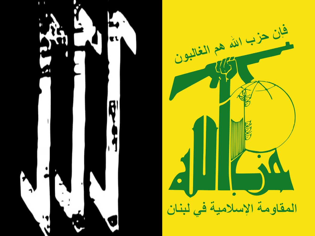 The Base, Hezbollah get terrorist designation in Australia