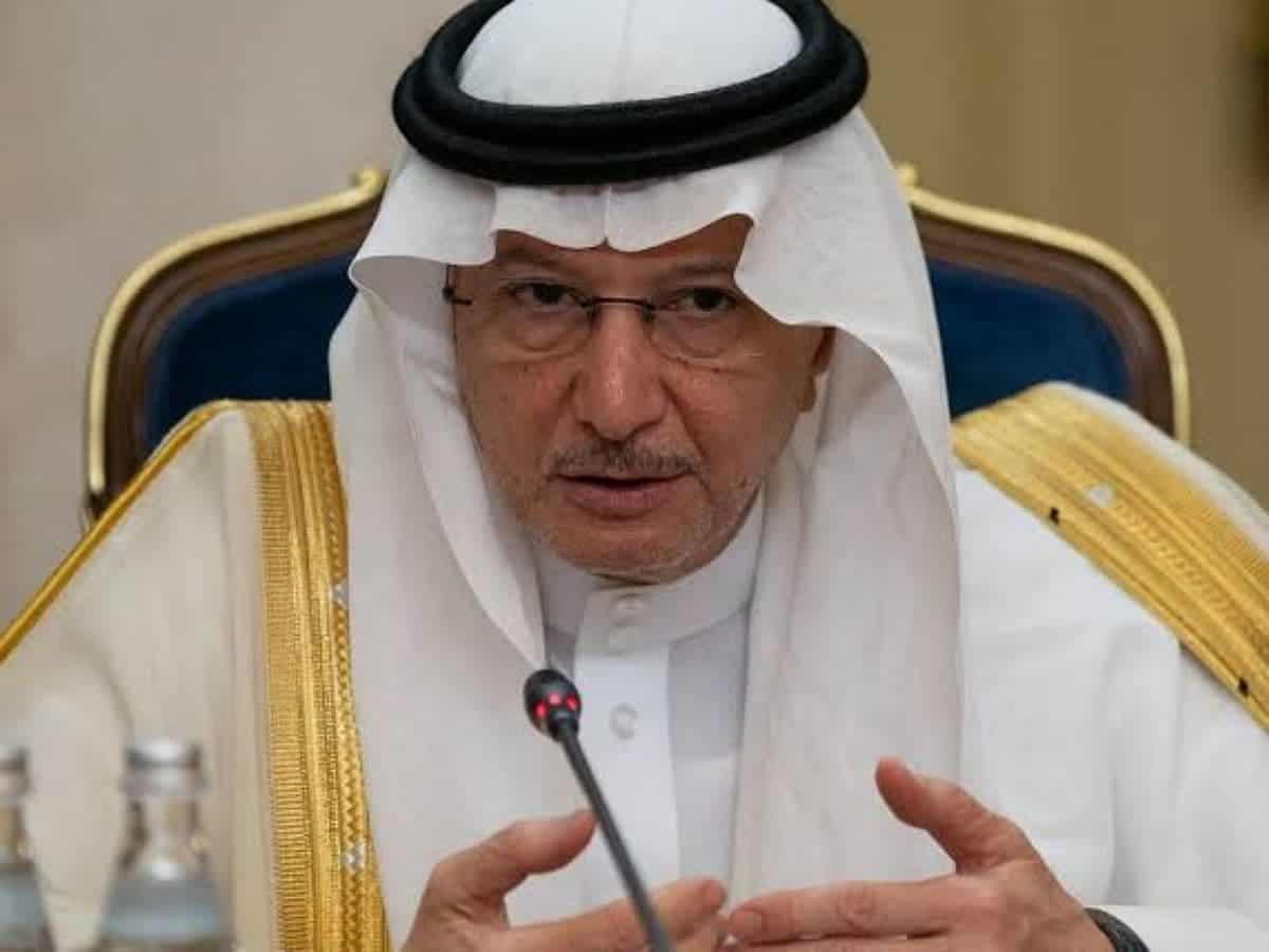 OIC support Saudi Arabia's bid to host Expo 2030