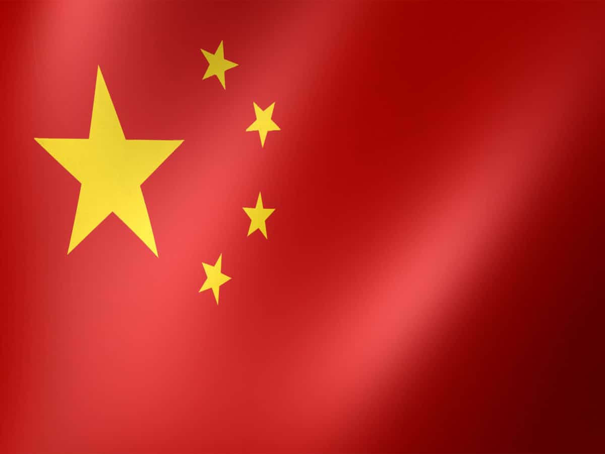 China to provide Rs 15 bn assistance to Nepal to invest in projects