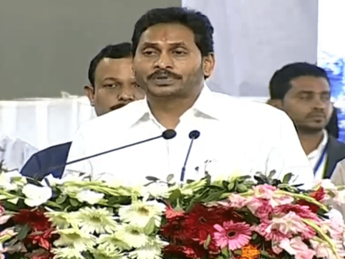 AP CM inaugurates yagnas for welfare of state